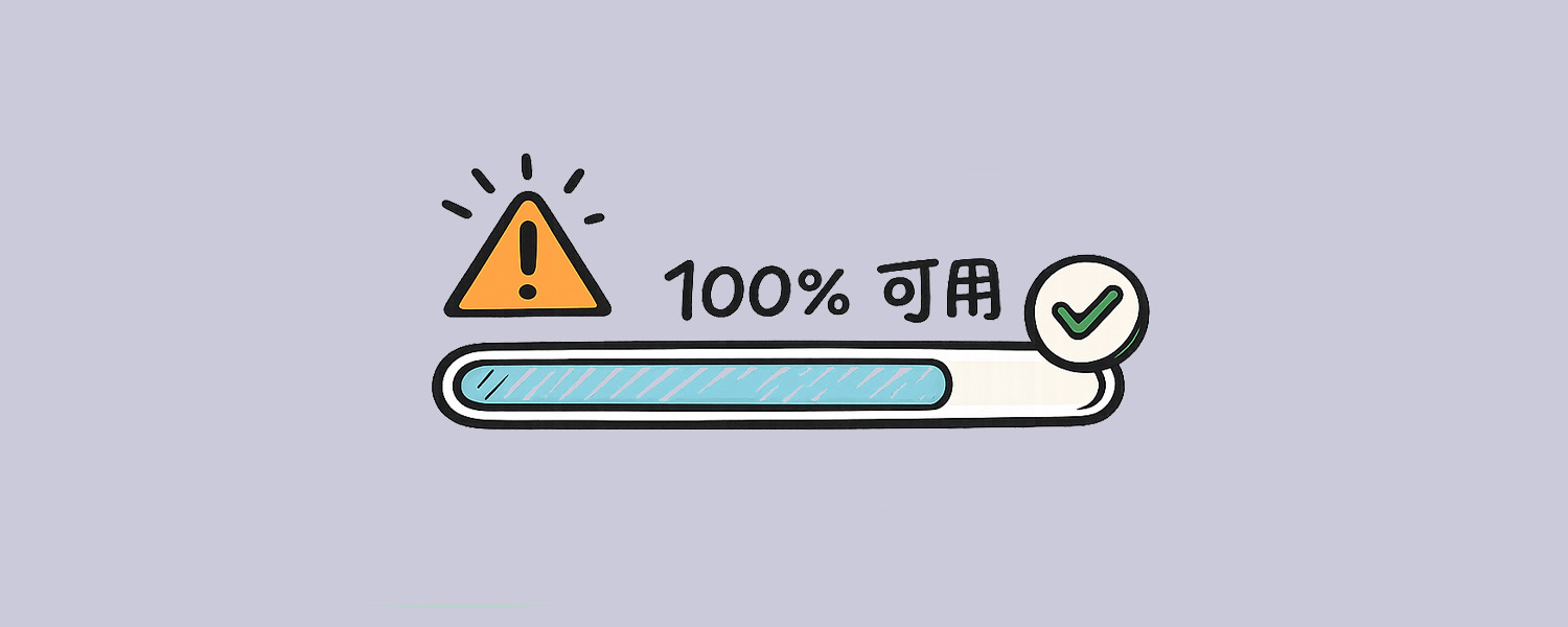 365VPN 上线实时状态监控:节点运行状态与 AI 可用情况现在可以直接查看